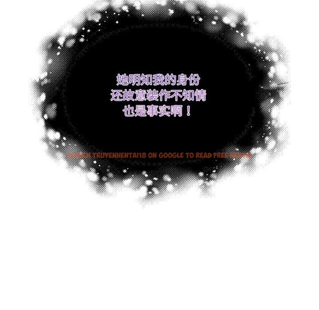 查看漫画男人止步 - 第10話 - www.tymanga.com中的3456492图片