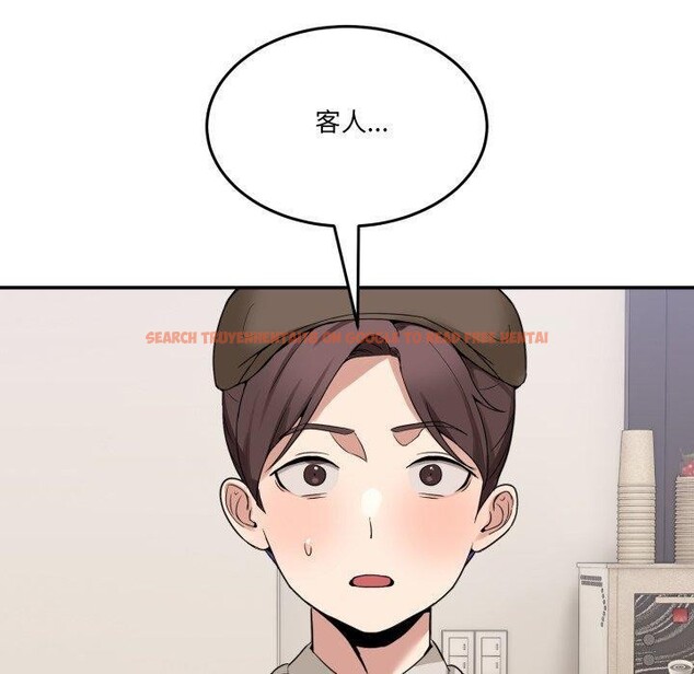 查看漫画男人止步 - 第10話 - www.tymanga.com中的3456511图片