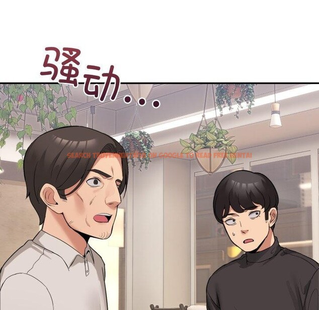 查看漫画男人止步 - 第10話 - www.tymanga.com中的3456513图片