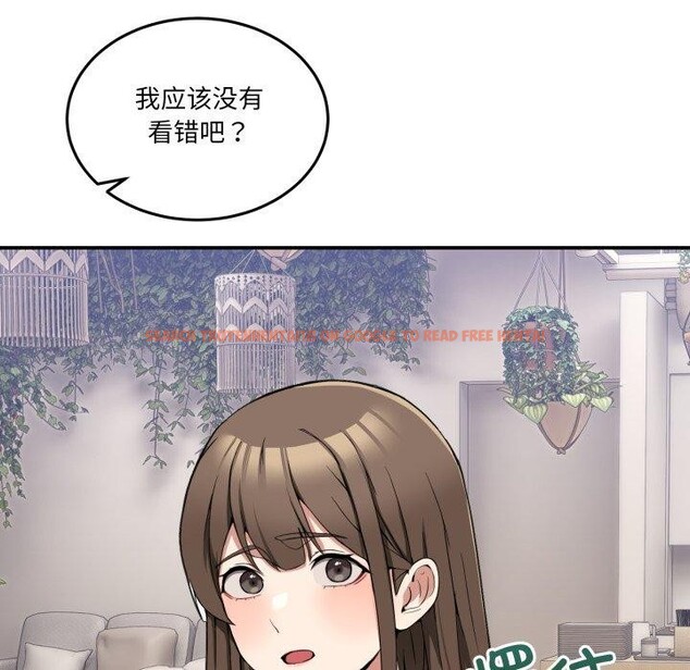 查看漫画男人止步 - 第10話 - www.tymanga.com中的3456515图片