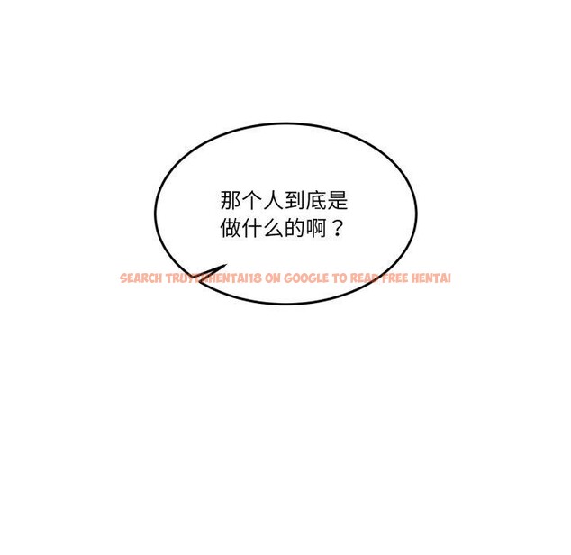 查看漫画男人止步 - 第10話 - www.tymanga.com中的3456517图片