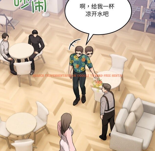 查看漫画男人止步 - 第10話 - www.tymanga.com中的3456527图片
