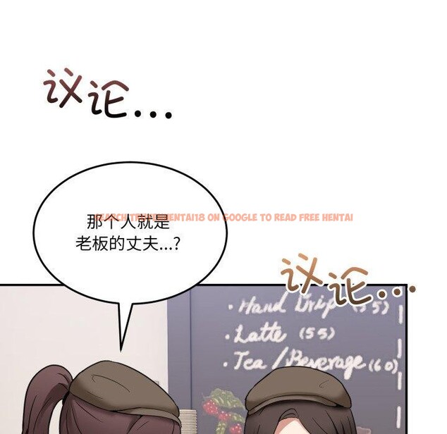 查看漫画男人止步 - 第10話 - www.tymanga.com中的3456529图片