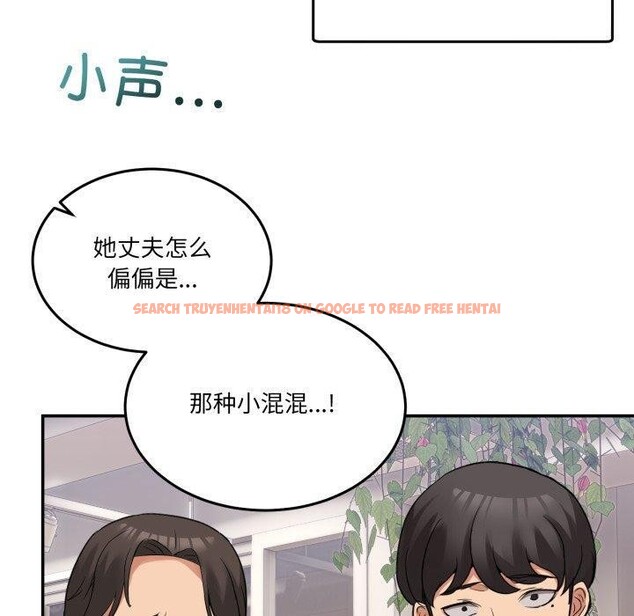 查看漫画男人止步 - 第10話 - www.tymanga.com中的3456531图片