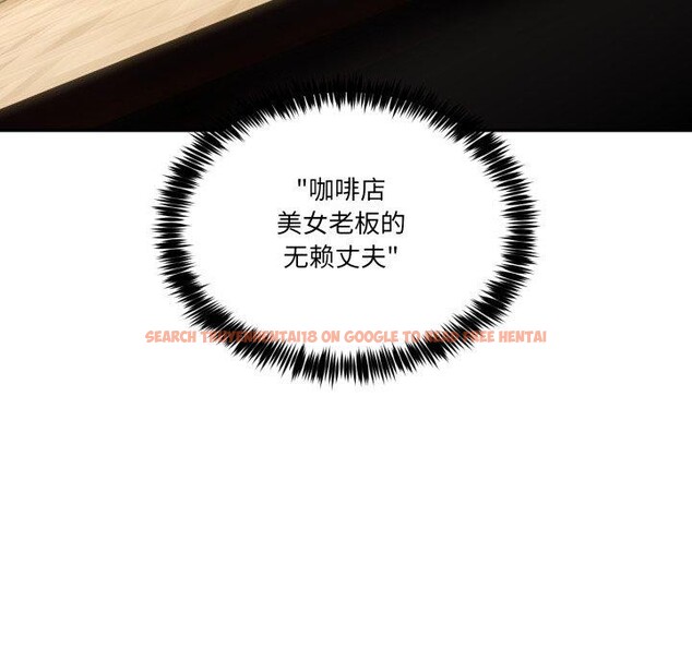 查看漫画男人止步 - 第10話 - www.tymanga.com中的3456538图片