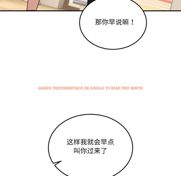 查看漫画男人止步 - 第10話 - www.tymanga.com中的3456552图片