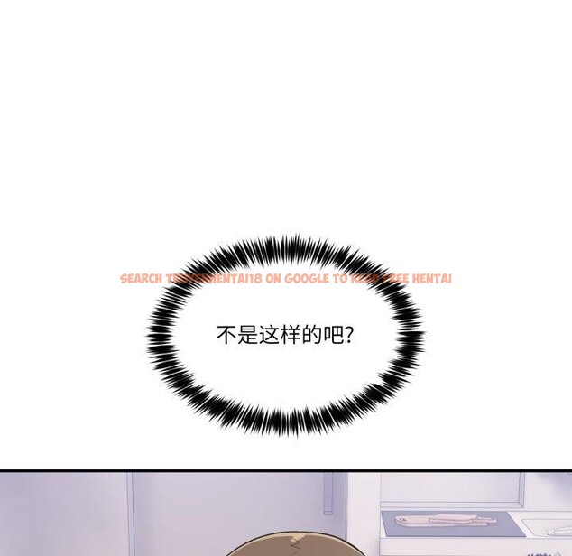 查看漫画男人止步 - 第10話 - www.tymanga.com中的3456555图片