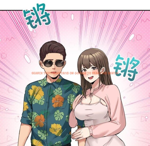 查看漫画男人止步 - 第10話 - www.tymanga.com中的3456560图片