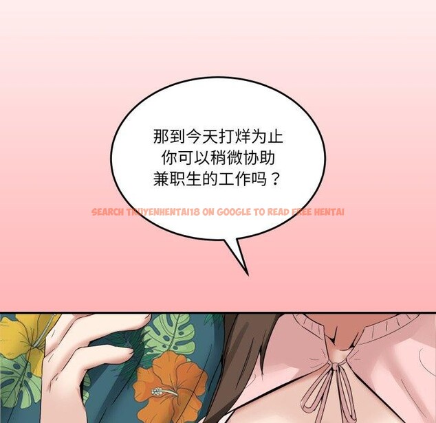 查看漫画男人止步 - 第10話 - www.tymanga.com中的3456562图片