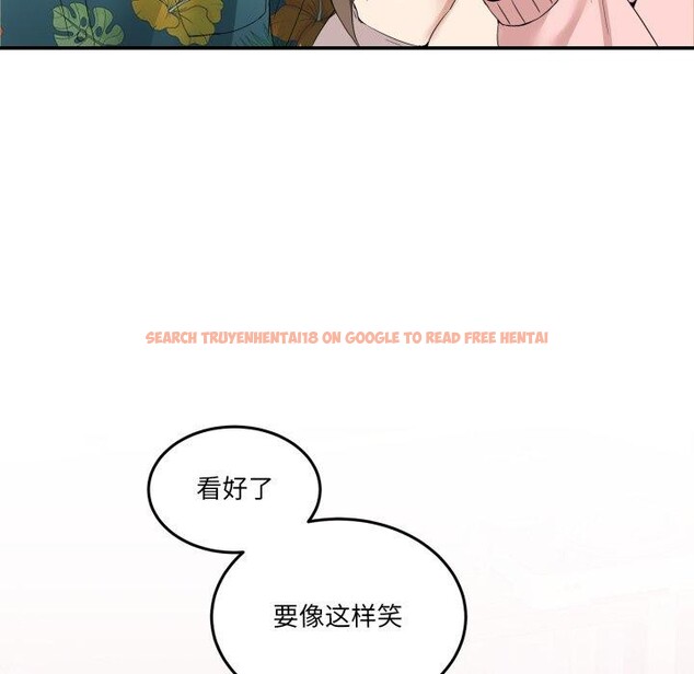 查看漫画男人止步 - 第10話 - www.tymanga.com中的3456569图片