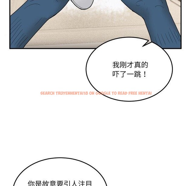 查看漫画男人止步 - 第10話 - www.tymanga.com中的3456577图片