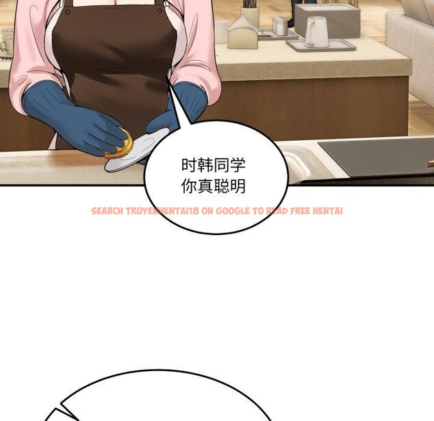 查看漫画男人止步 - 第10話 - www.tymanga.com中的3456579图片
