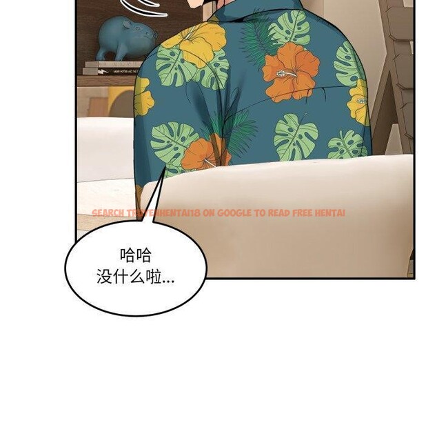 查看漫画男人止步 - 第10話 - www.tymanga.com中的3456581图片