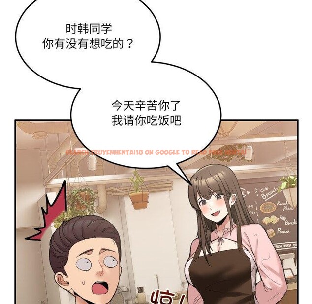 查看漫画男人止步 - 第10話 - www.tymanga.com中的3456592图片