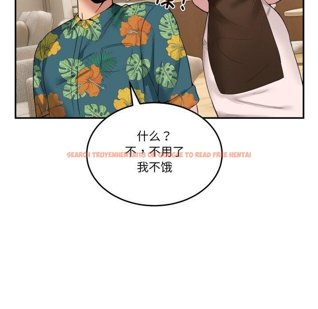 查看漫画男人止步 - 第10話 - www.tymanga.com中的3456593图片