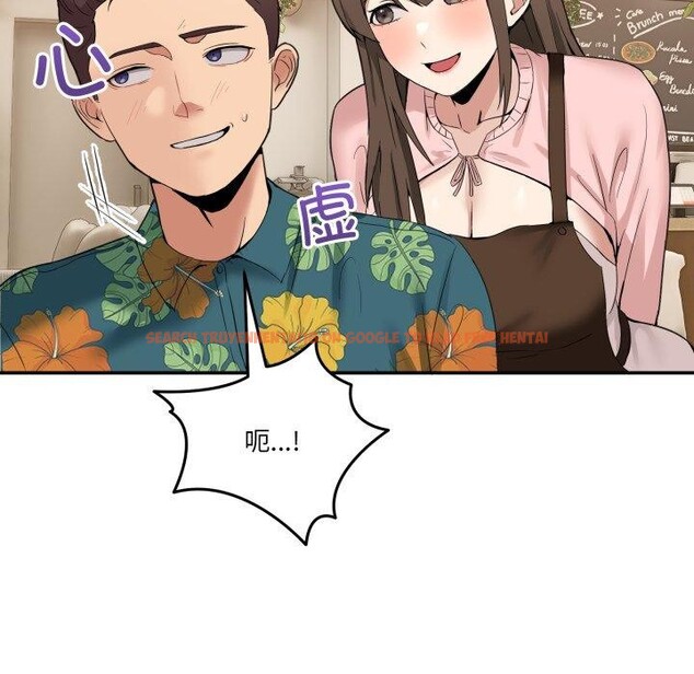 查看漫画男人止步 - 第10話 - www.tymanga.com中的3456595图片