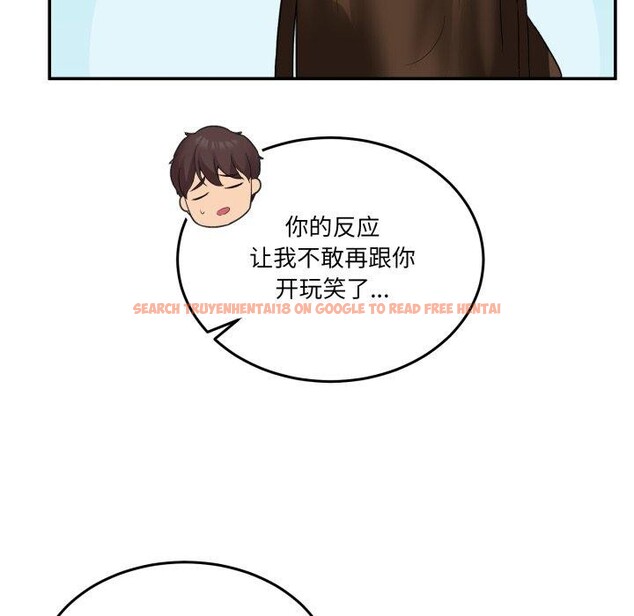 查看漫画男人止步 - 第10話 - www.tymanga.com中的3456598图片