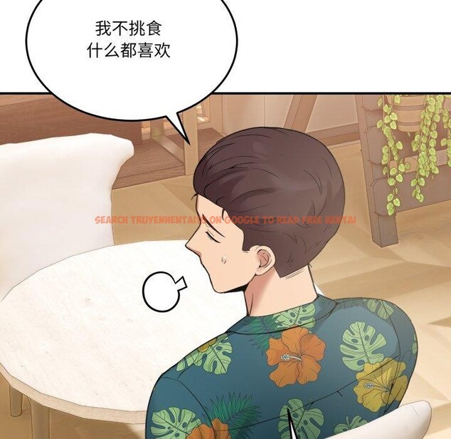 查看漫画男人止步 - 第10話 - www.tymanga.com中的3456599图片