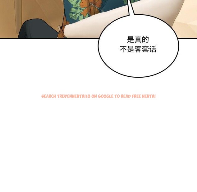 查看漫画男人止步 - 第10話 - www.tymanga.com中的3456600图片