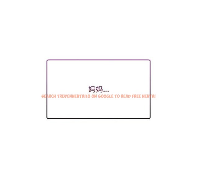 查看漫画男人止步 - 第10話 - www.tymanga.com中的3456614图片