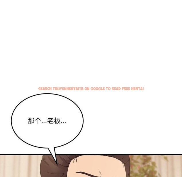查看漫画男人止步 - 第11話 - www.tymanga.com中的3480494图片