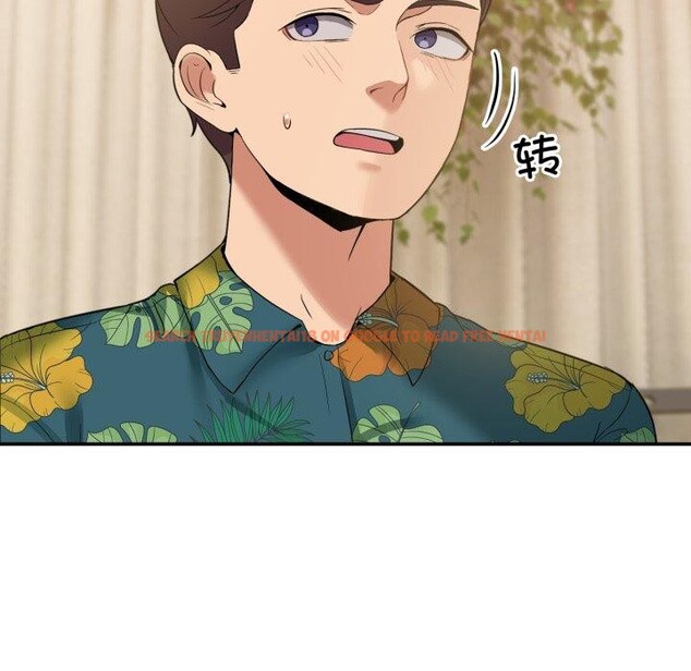 查看漫画男人止步 - 第11話 - www.tymanga.com中的3480495图片