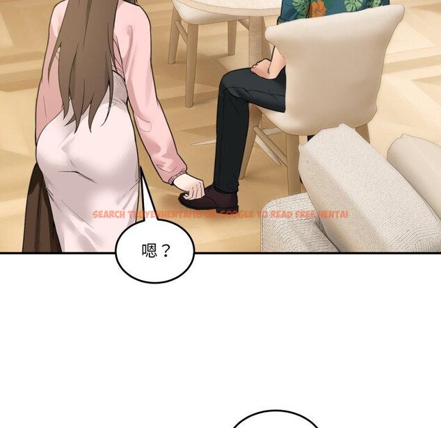 查看漫画男人止步 - 第11話 - www.tymanga.com中的3480497图片