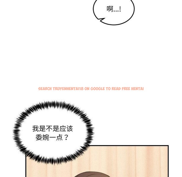 查看漫画男人止步 - 第11話 - www.tymanga.com中的3480498图片
