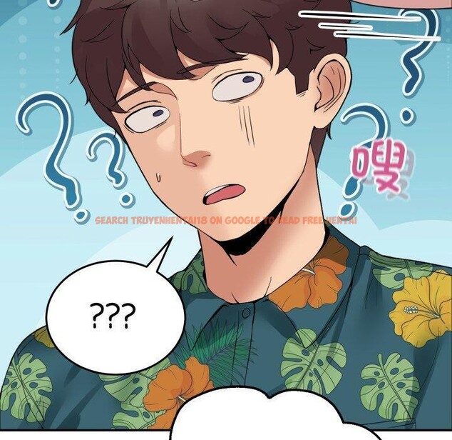 查看漫画男人止步 - 第11話 - www.tymanga.com中的3480508图片