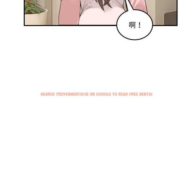 查看漫画男人止步 - 第11話 - www.tymanga.com中的3480515图片