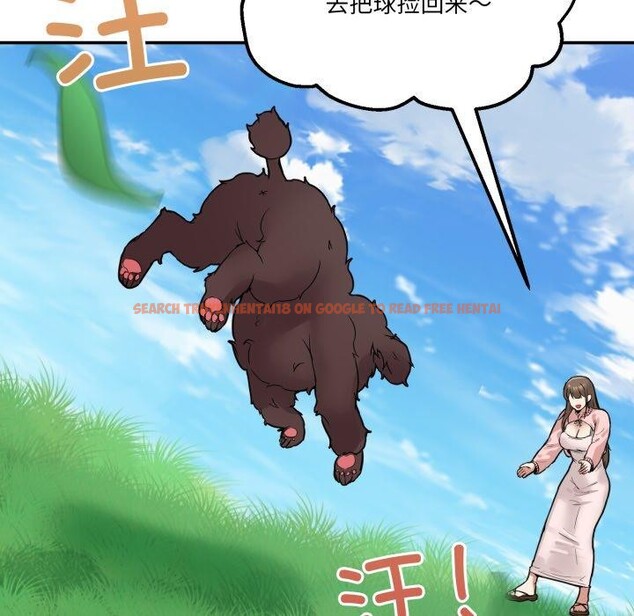 查看漫画男人止步 - 第11話 - www.tymanga.com中的3480523图片