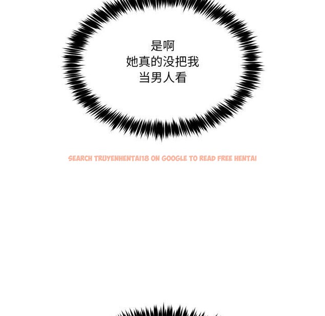 查看漫画男人止步 - 第11話 - www.tymanga.com中的3480537图片