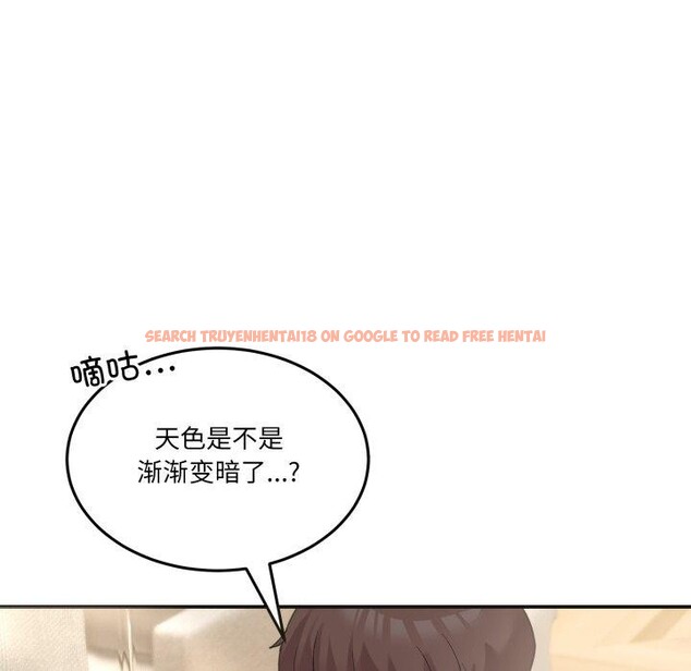 查看漫画男人止步 - 第11話 - www.tymanga.com中的3480543图片