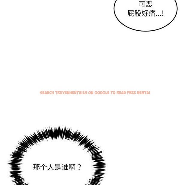 查看漫画男人止步 - 第11話 - www.tymanga.com中的3480555图片