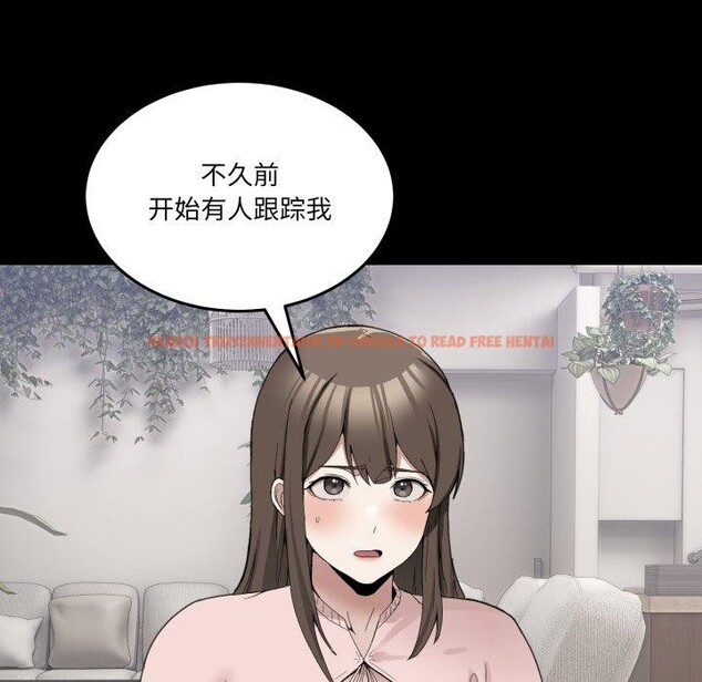 查看漫画男人止步 - 第11話 - www.tymanga.com中的3480560图片