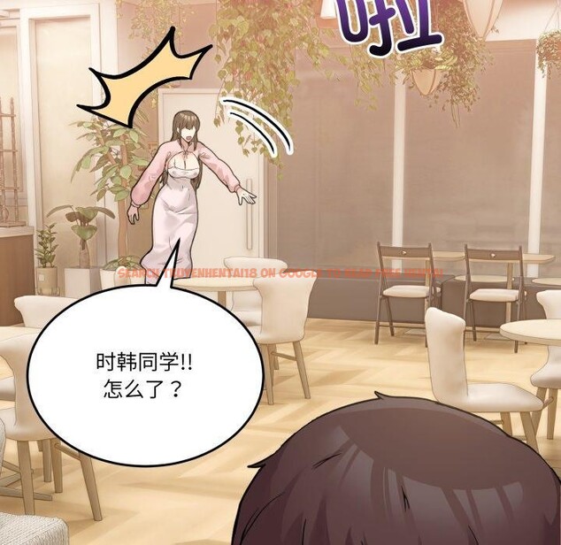 查看漫画男人止步 - 第11話 - www.tymanga.com中的3480565图片