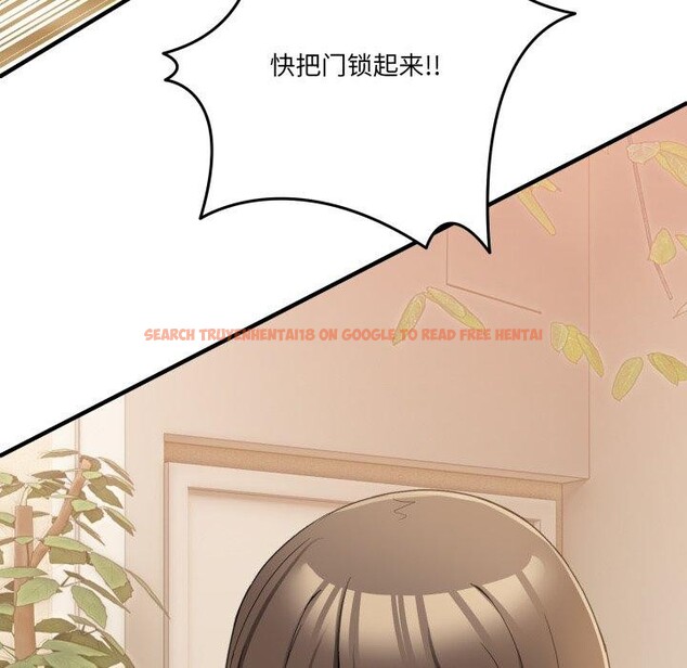 查看漫画男人止步 - 第11話 - www.tymanga.com中的3480569图片