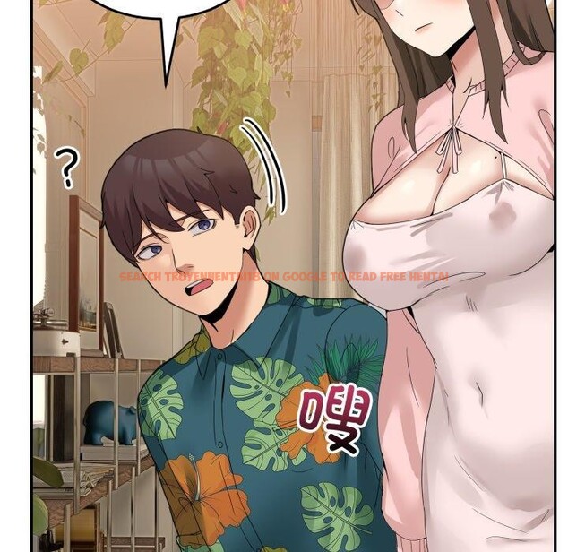 查看漫画男人止步 - 第11話 - www.tymanga.com中的3480584图片