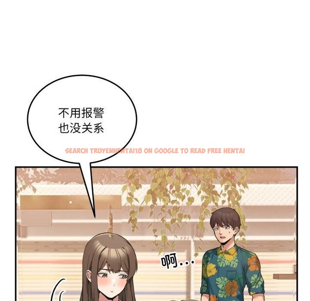 查看漫画男人止步 - 第11話 - www.tymanga.com中的3480589图片