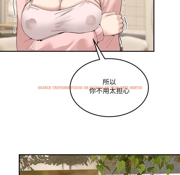 查看漫画男人止步 - 第11話 - www.tymanga.com中的3480593图片