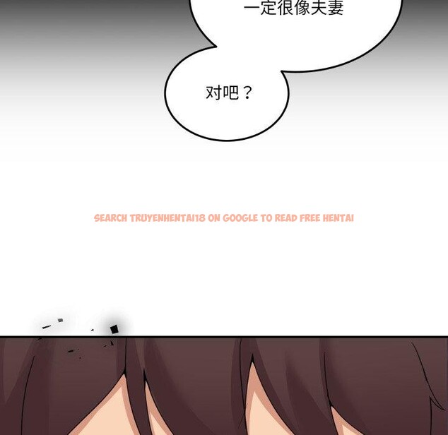 查看漫画男人止步 - 第11話 - www.tymanga.com中的3480606图片