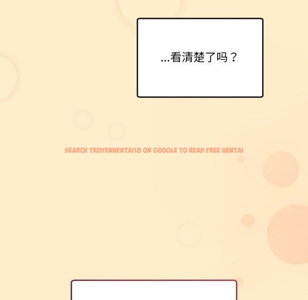 查看漫画男人止步 - 第11話 - www.tymanga.com中的3480618图片