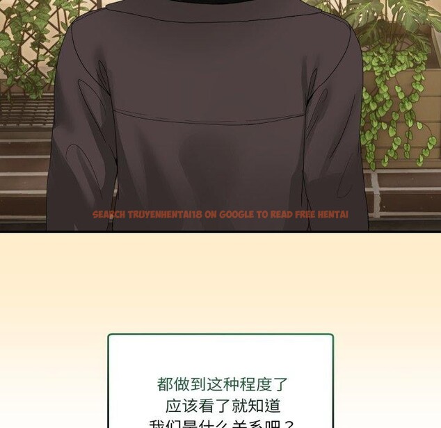 查看漫画男人止步 - 第11話 - www.tymanga.com中的3480621图片