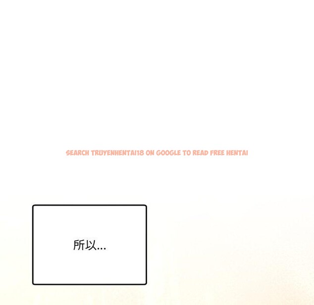 查看漫画男人止步 - 第11話 - www.tymanga.com中的3480624图片