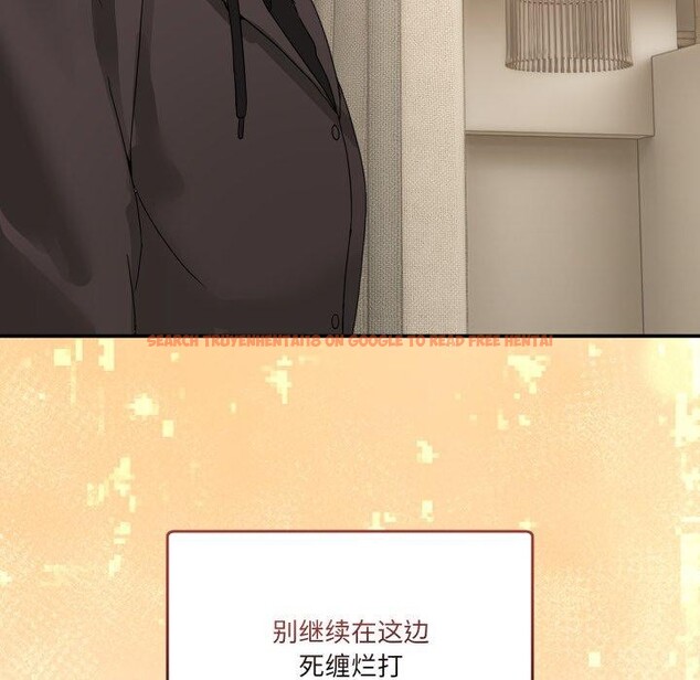 查看漫画男人止步 - 第11話 - www.tymanga.com中的3480629图片