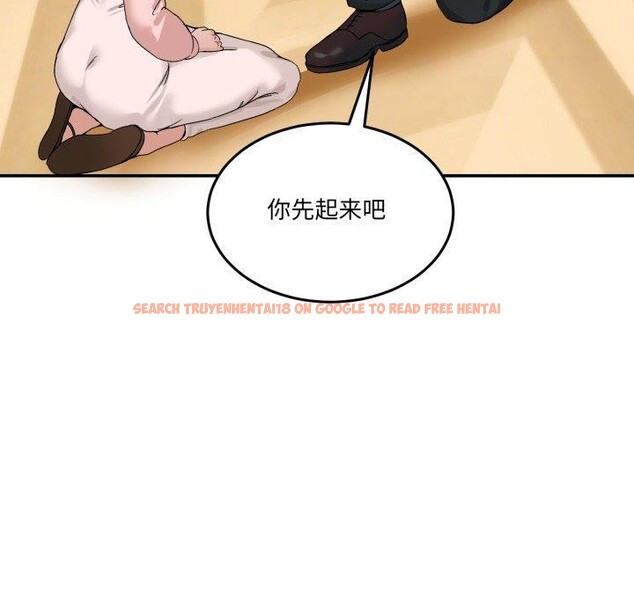 查看漫画男人止步 - 第11話 - www.tymanga.com中的3480648图片