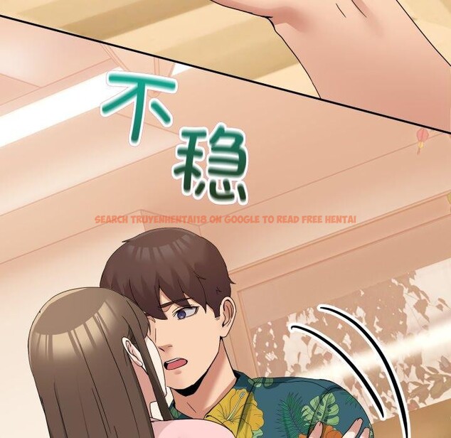查看漫画男人止步 - 第11話 - www.tymanga.com中的3480650图片