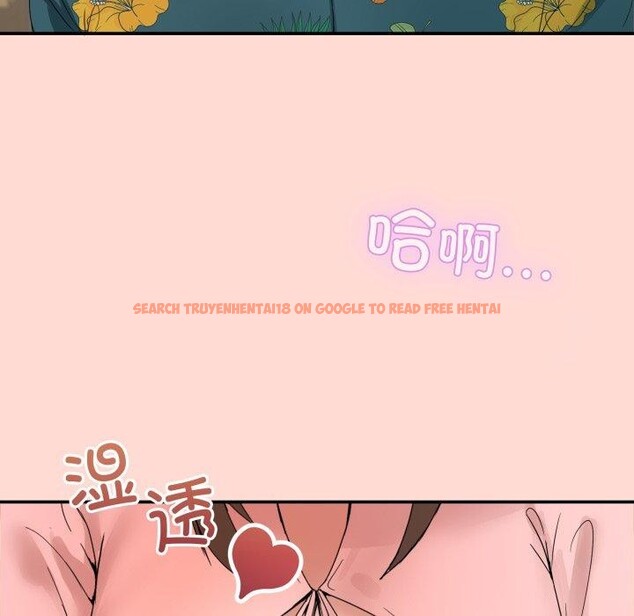 查看漫画男人止步 - 第11話 - www.tymanga.com中的3480677图片