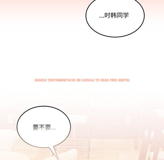 查看漫画男人止步 - 第11話 - www.tymanga.com中的3480679图片