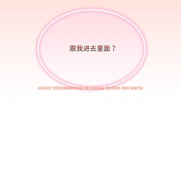 查看漫画男人止步 - 第11話 - www.tymanga.com中的3480682图片